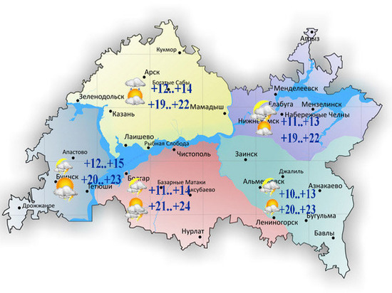 Туман и грозы ожидаются местами по Татарстану 24 мая