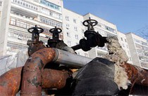 200 жилищно-коммунальных процентов 