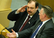 Розовые против красных
