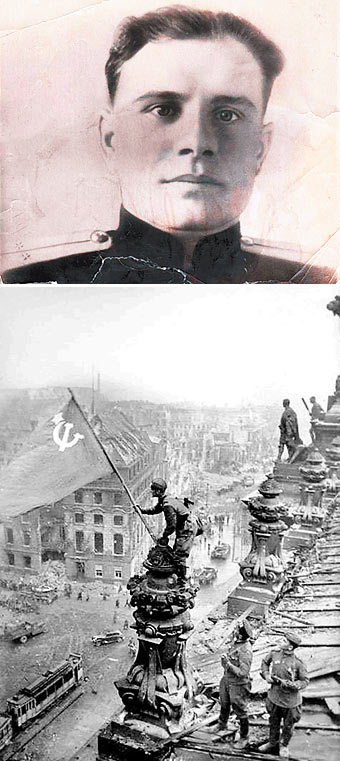 день победы 9 мая рейхстаг знамя победы алексей берест