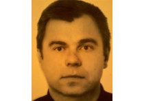 Внимание розыск! Опоркин Дмитрий Владимирович Внимание розыск! Опоркин Дмитрий Владимирович