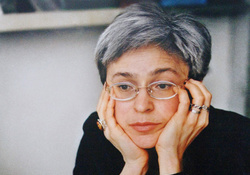 Следствию поможет ненависть