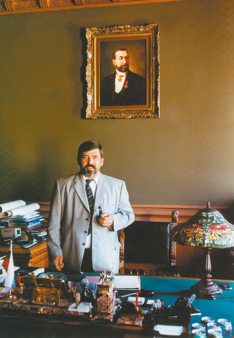 											����� �������.										