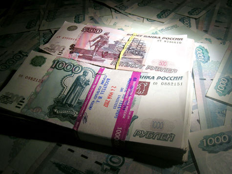 налоги налог фнс неплательщики