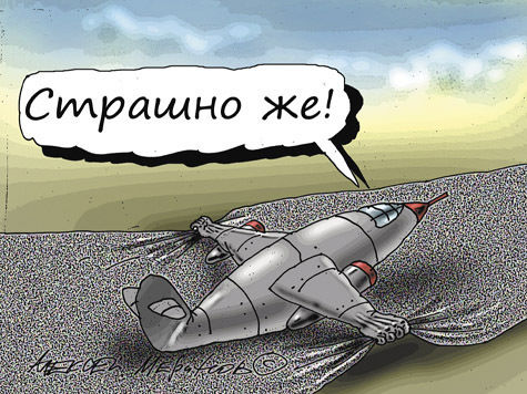макс-2013 владимир путин т-50 су-35