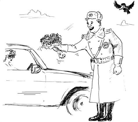 �����������: ���� ���������