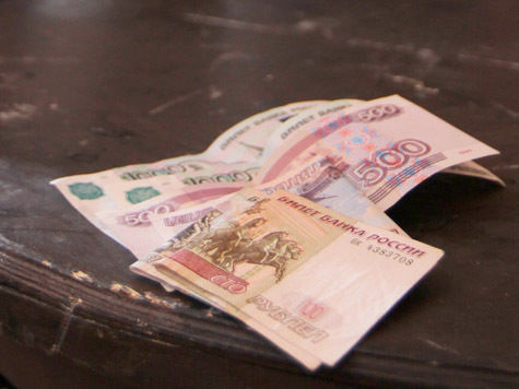 высшее образование общежития доступные цены рост цен закон об образовании высшее образование общежития доступные цены рост цен закон об образовании