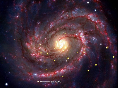Сверхновая звезда – загадочный космос