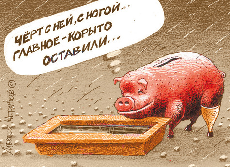 ������� ������� ��������