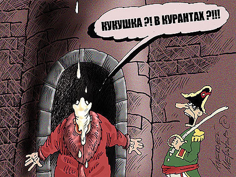 Рисунок Алексея Меринова