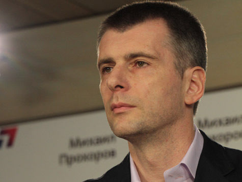 михаил прохоров гражданская платформа выборы губернатора подмосковья подмосковье геннадий гудков кандидаты в губернаторы