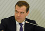 Медведев утвердил пенсионную формулу. Сколько будет получать он сам?