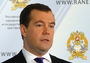 Медведев признал свою неэффективность