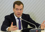 Медведев: «В торговле творится полное безобразие»