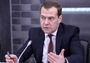 «Созидательное разрушение» Медведева