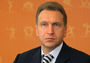 Игорь Шувалов: «В России нет никакой рецессии»