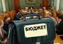 В проекте бюджета на ближайшие три года найдена «дыра» в 250 млрд рублей