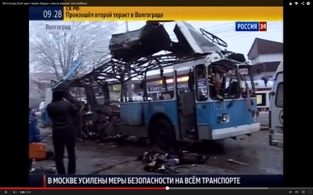 Второй тракт в Волгограде: взорвался автобус