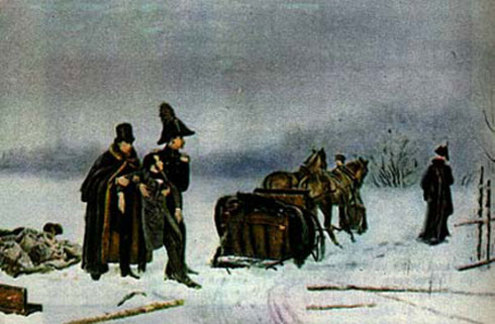 Тайны пушкинской дуэли