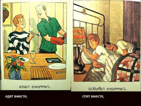 Немецкий комикс для детей о гомосексуализме http://www.mk.ru/upload/iblock_mk/photoreport/new/a4/95/ee/495_52474.jpg