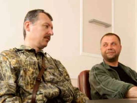 Стрелков: Донецк в полном окружении, казаки традиционно бежали