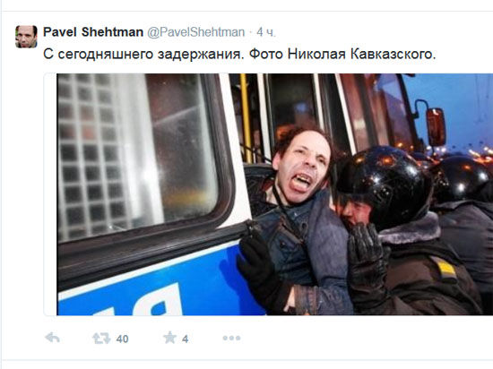 В Москве задержан активист Павел Шехтман, радовавшийся в Сети одесской трагедии