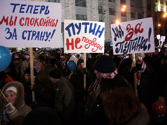 Штрафы до 100 тысяч и запрет на участие в митингах: Дума написала для россиян новый КоАП