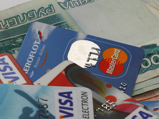 : Visa  MasterCard    
