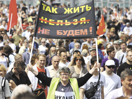 Украинская революция убила российскую оппозицию