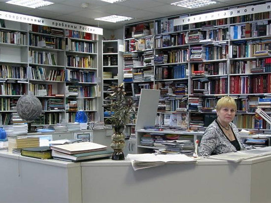  & # x421; & # x430; & # x445; & # x430; & # x440; & # x43E; & # x432; & # x441; & # x43A; & # x438; & # x439; & # x446; & # x435; & # x43D; & # x442; & # x440; & # x43E; & # x431; & # x436; & # x430 ; & # x43B; & # x443; & # x435; & # x442; & # x432; & # x43D; & # x435; & # x441; & # x435; & # x43D; & # x438; & # x435; & # x432; & # x440; & # x435; & # x435; & # x441; & # x442; & # x440; & # xAB; & # x438; & # x43D; & # x43E; & # x441; & # x442 ; & # x440; & # x430; & # x43D; & # x43D; & # x44B; & # x445; & # x430; & # x433; & # x435; & # x43D; & # x442;    & # x43E; & # x432; & # xBB; 