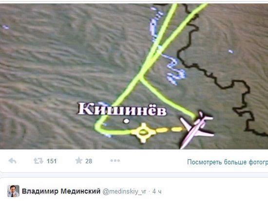 На перехват самолета Мединского вылетели два украинских МиГ-29; Рогозин до Москвы добрался
