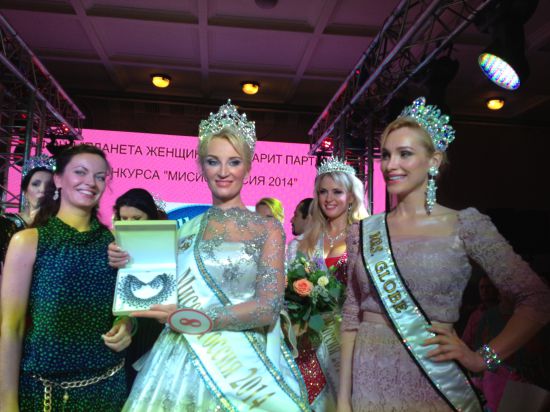 «Миссис Россия 2014» стала 39-летняя мать пятерых детей
