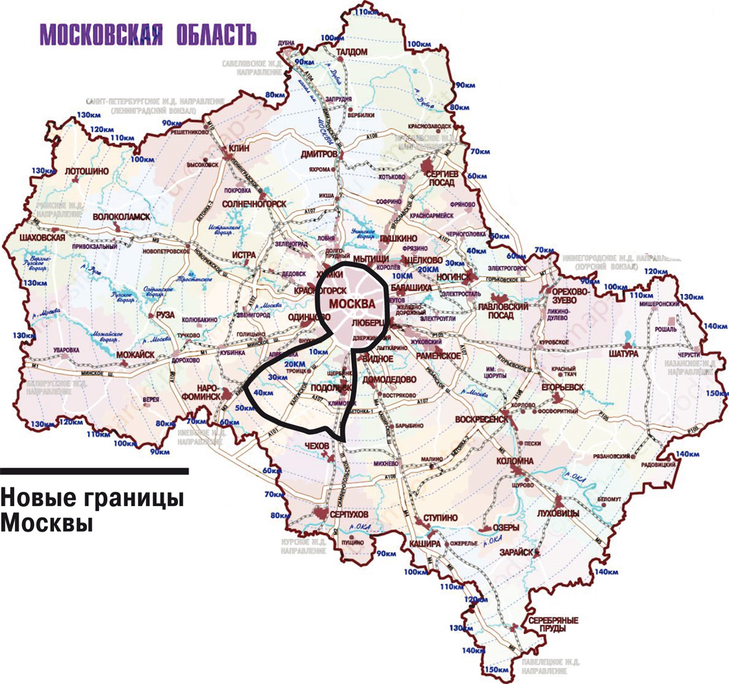 карта городов московской области картинка скачать