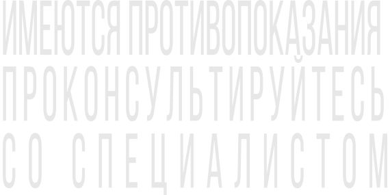 Еще 5 минуточек: сколько нужно времени для идеального секса?