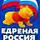 Максим/ mnikver Максим/ mnikver