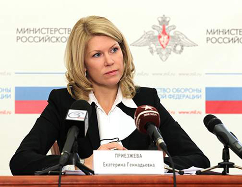 Марина Чубкина Фото Марина Чубкина Фото