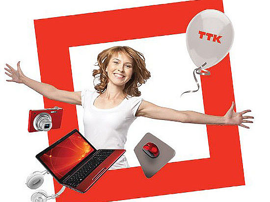 Ттк. Ттк транстелеком. Ттк сахалин. Ттк. Ттк картинки.