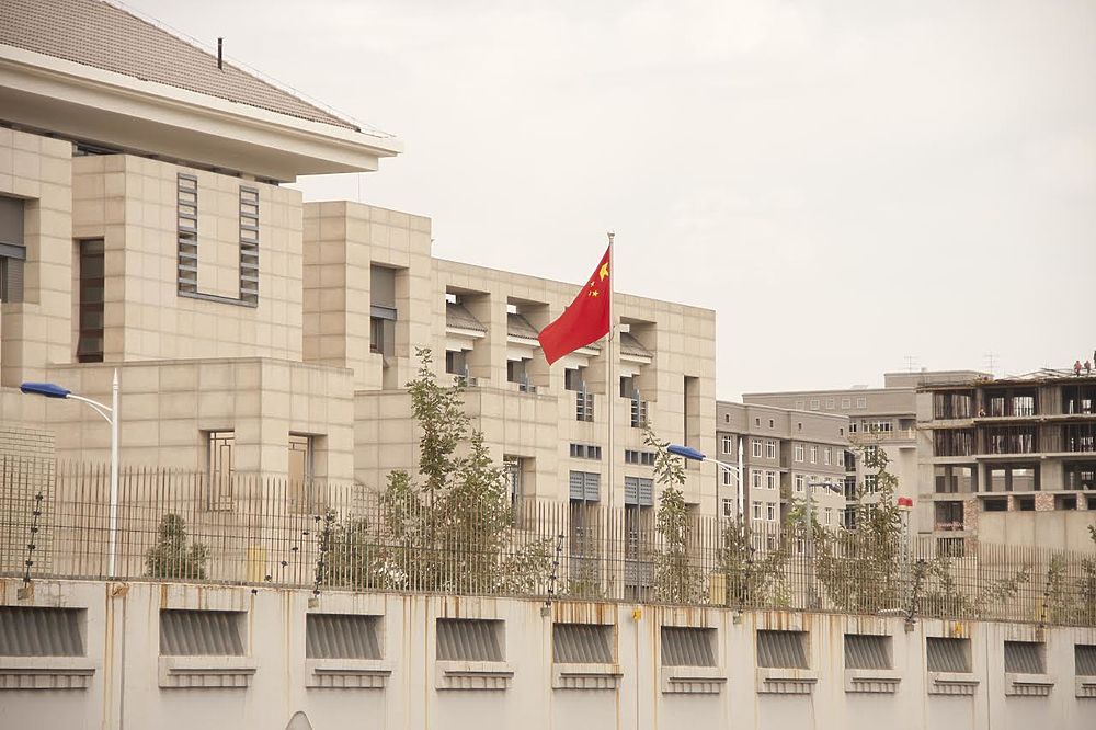 Посольство рф в пекине