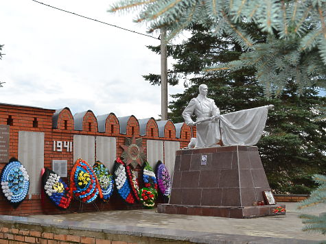 Темкино Смоленская Область Свежие Новости Фото