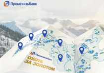 «Наличные — это архаизм»: что придет на смену купюрам и монетам