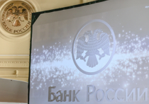 Рубль 700-летней выдержки: какие тайны хранит Центробанк