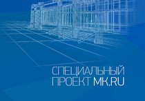 700 лет рублю: все материалы спецпроекта