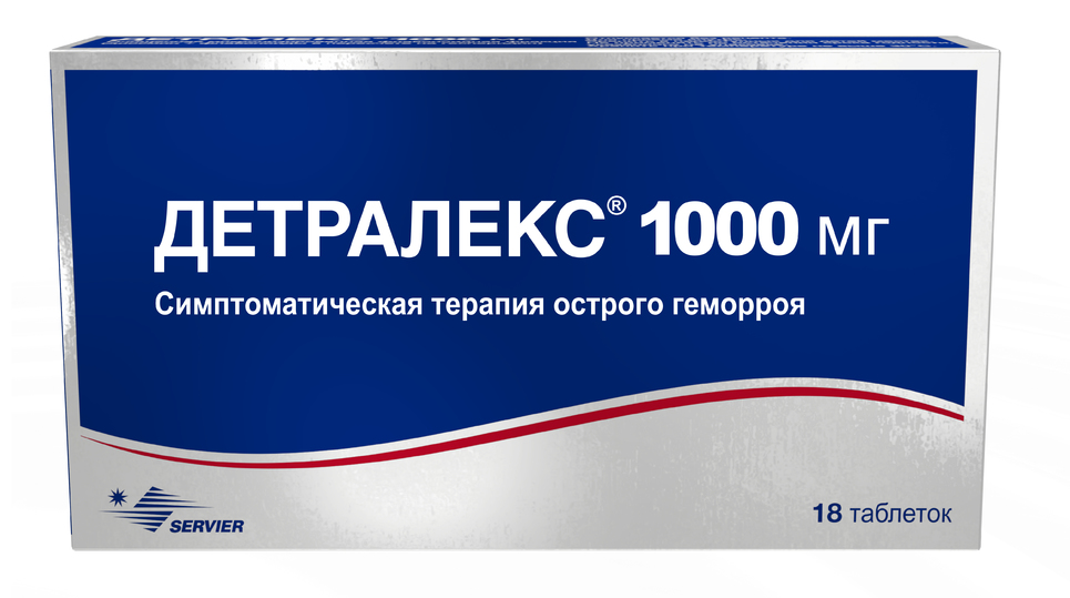 Венарус 500 При Геморрое