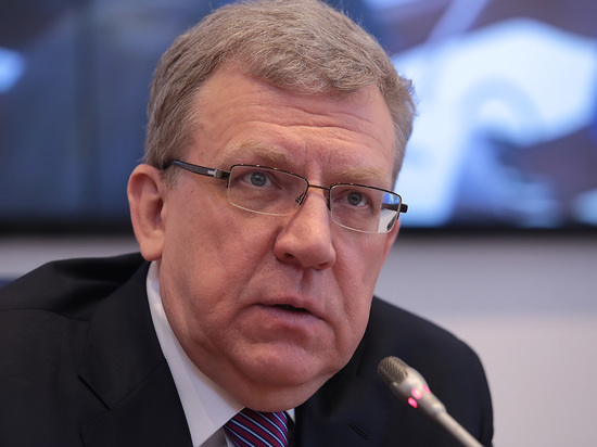 Кудрин рассказал о повышении пенсионного возраста «в самое ближайшее время»