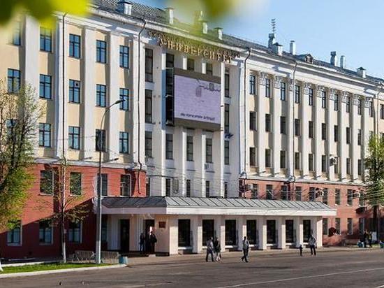 ВятГУ увеличит свою роль в развитии региональной экономики