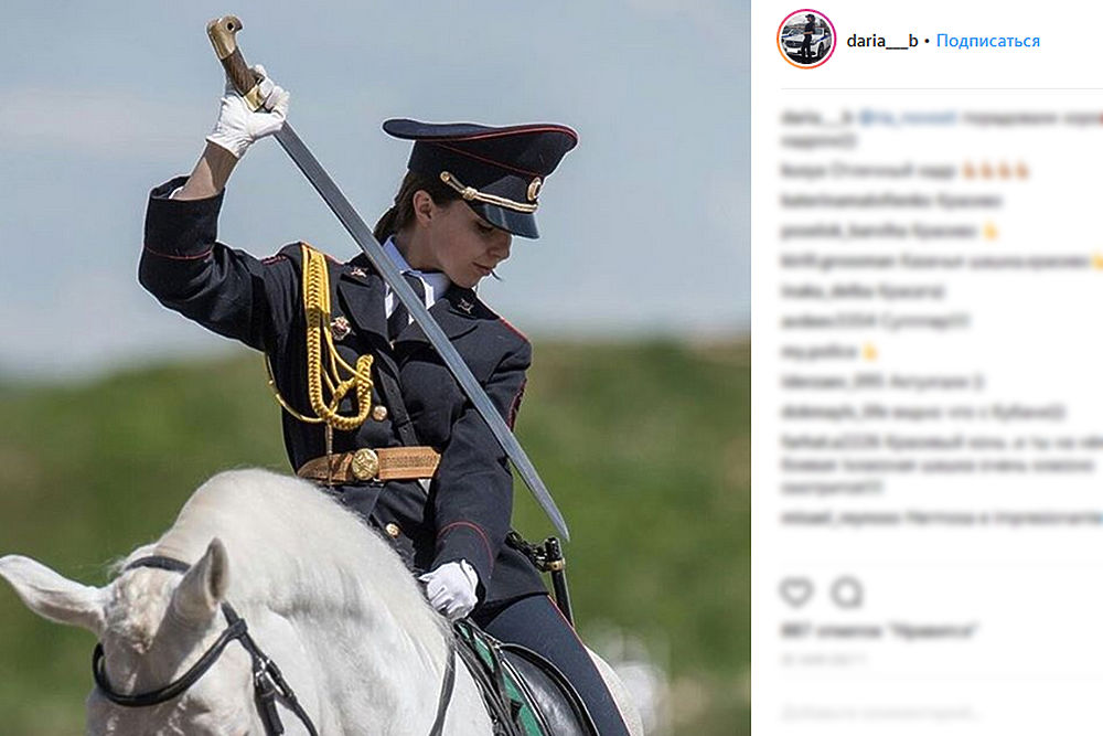 Когда ст.сержант Дарья Блинова стала капитаном? ( 10 фото ) httpswwwmkruphotogallery14799255956html