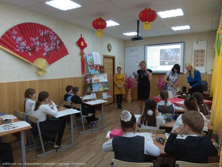 Рязанские Школы Фото