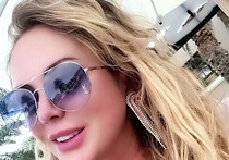 Юлия Началова