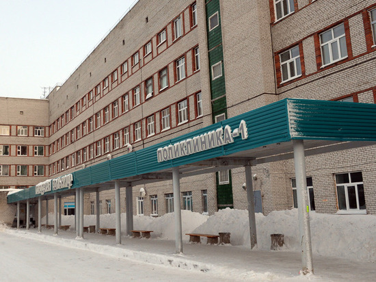Permanently closed: Клинико-диагностическая лаборатория, medical laboratory, Kem