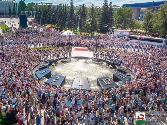 Всемирная Фольклориада: последние новости на сегодня, самые свежие сведения УФА1